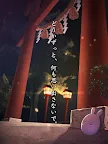 Screenshot 10: Escape from the Japanese Festival | Bản Nhật