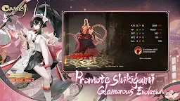 Screenshot 14: Onmyoji | English