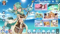 Screenshot 7: 放置魔王 | 繁中版