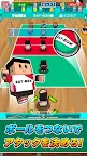 Screenshot 10: Table Volley