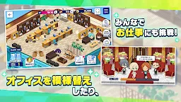 Screenshot 20: Ensemble Stars!! Music | Japanese