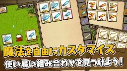 Screenshot 14: Hero Alarm