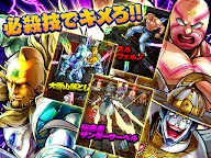 Download キン肉マン マッスルショット Qooapp Game Store