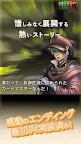 Screenshot 15: Cards Dragons Sealed