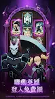 Screenshot 1: AFK Arena | Traditional Chinese