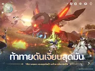 Screenshot 9: Blue Protocol: Star Resonance | เอเชียตะวันออกเฉียงใต้