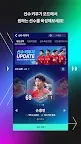 Screenshot 5: FIFA ONLINE 4 M by EA SPORTS™