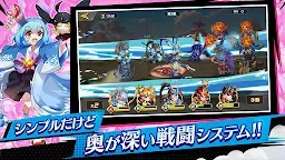 Screenshot 2: 神話大戦ミクスクロス