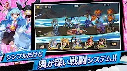 Screenshot 2: 神話大戰 MIXCROSS