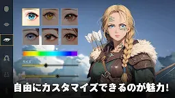 Screenshot 6: ブラッドリング
