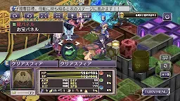Screenshot 6: 魔界戰記 Disgaea 4 Return | 訂閱版