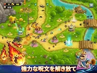 Screenshot 8: Kingdom Rush 6: Genesis TD