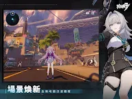 Screenshot 11: 붕괴3rd | 중문번체버전