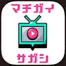 Icon: そっくり動画クイズ