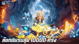Screenshot 9: Dragon Hunters：Heroes Legend | เอเชีย