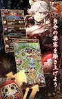 Screenshot 9: Valiant Force | Japanese