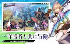 Screenshot 12: 幻想神域2-Evolution | 日本語版
