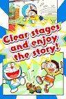 Screenshot 4: Doraemon MusicPad | English