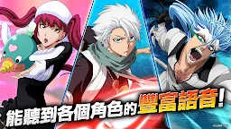 Screenshot 7: 死神 Brave Souls