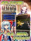 Screenshot 10: RPG キングズディセント