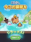 Screenshot 13: カピバラ Go! | グローバル版
