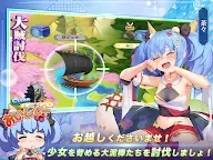 Screenshot 3: 少女ウォーズ: 幻想天下統一戦 | 日本語版