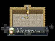 Screenshot 5: Re-translate Quest