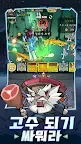 Screenshot 2: 江湖閒俠 | 韓文版
