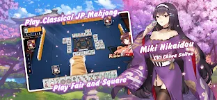 Screenshot 6: Mahjong Soul | English