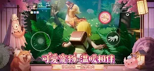 Screenshot 5: RO仙境傳說：愛如初見 | 繁中版