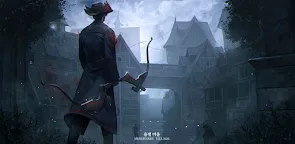 Screenshot 1: 용병마을