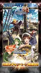 Screenshot 1: Grand Summoners | Japonês