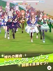 Screenshot 10: 賽馬娘 Pretty Derby | 日版