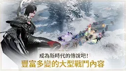 Screenshot 4: 上古世紀：戰爭 | 東南亞版