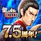 人中之龍 ONLINE | 日版