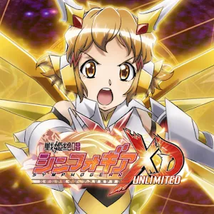 Symphogear XD Unlimited | Japanese 