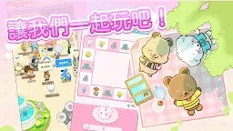 Screenshot 5: 商業小鎮