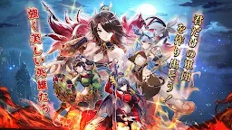 Screenshot 1: シャイニング・ビヨンド 〜 Shining Beyond