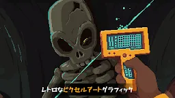 Screenshot 2: The Abandoned Planet