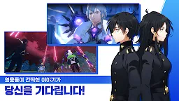 Screenshot 12: 로드 오브 히어로즈