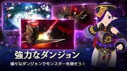 Screenshot 11: 小悪魔育成