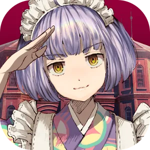 TASOKARE HOTEL | English