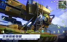 Screenshot 10: 量子特攻 | 國際版