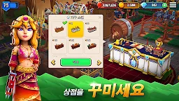 Screenshot 15: Shop Titans: 디자인 & 무역