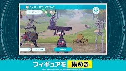 Screenshot 18: ISEKAI∞ ISEKAI~Which title should I collect next~