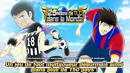 Screenshot 1: Captain Tsubasa: Dream Team | Globale
