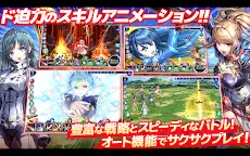 Screenshot 7: ユニティア（UNITIA）神託の使徒×終焉の女神