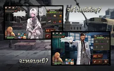 Screenshot 19: Black Survival