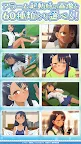 Screenshot 17: Don't Toy with Me, Miss Nagatoro Alarm