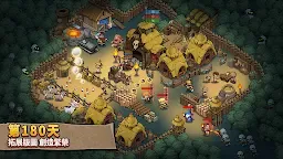 Screenshot 6: 王國之歌（Top Heroes）
